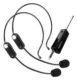 WMH 100 UL Ασύρματο Sonic Gear