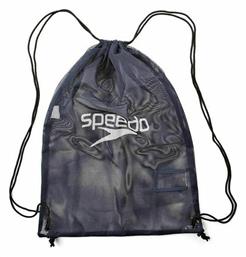 Equipment Mesh Τσάντα Πλάτης Κολυμβητηρίου Μπλε Speedo