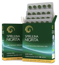 Spiroulina Nigrita Νιγρίτας - OEM