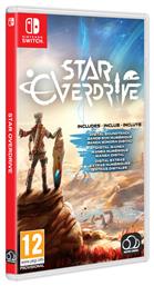 Star Overdrive - Plug In Digital