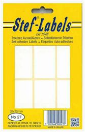 240τμχ Αυτοκόλλητες Ετικέτες Ορθογώνιες σε Λευκό Χρώμα 32x72mm Stef Labels