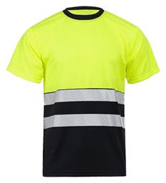 Prisma HV T-Shirt Εργασίας Stenso