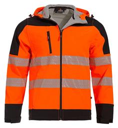 Pro Nobel Μπουφάν Ανακλαστικό Softshell Αδιάβροχο Stenso