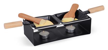 Μπεν Μαρί Σερβιρίσματος The Source