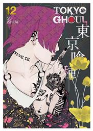 Tokyo Ghoul Vol. 12 - Viz Media