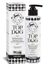 Σαμπουάν Σκύλου για Λευκό Τρίχωμα 250ml Top Dog