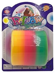Ελατήριο Rainbow για 3+ Ετών (Διάφορα Σχέδια) 1τμχ ToyMarkt