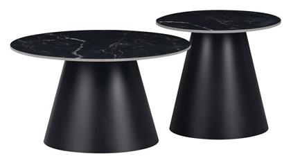 Τραπεζάκι Σαλονιού Fabrin 70x70x40cm - Pakketo