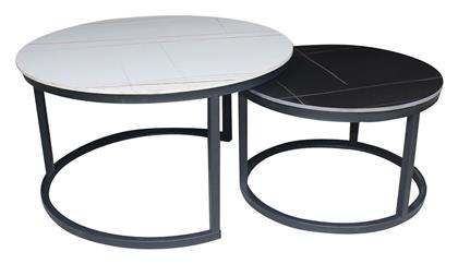 Τραπεζάκι Σαλονιού Terry 2τμχ 80x80cm Μαύρο/Άσπρο - Woodwell