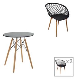 Τραπεζαρία 3τμχ 60x60εκ. Pakketo