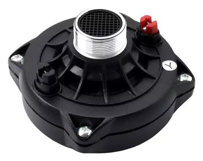 Tweeter Αυτοκινήτου Στρογγυλό - PerVoi