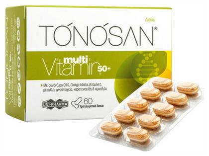 UNI-PHARMA Multivitamin 50+ Πολυβιταμίνη 60 κάψουλες - Uni Pharma
