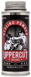 Deluxe Shake & Rake Styling Powder Uppercut