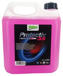 Protectiv 35 Αντιψυκτικό Παραφλού Ψυγείου Μοτοσυκλέτας G11 -20°C 4lt Valeo