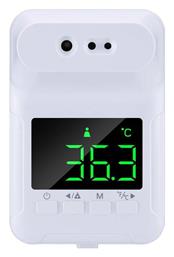 Ιατρικό Όργανο Μέτρησης K-3S VandSec