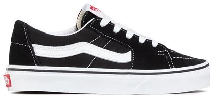Vans από το Epapoutsia