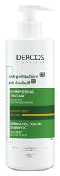 Dercos Anti Dandruff DS Σαμπουάν Kατά της Πιτυρίδας & της Ξηροδερμίας 390ml Vichy