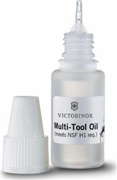 Victorinox Multi Tool Oil Λάδι Καθαρισμού 10ml