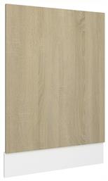 Ανταλλακτική Πόρτα Πλυντηρίου Πιάτων vidaXL