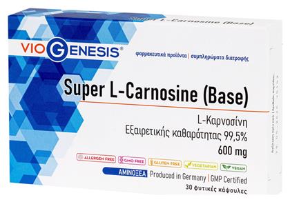 Super L-carnosine 600mg 30 Φυτικές Κάψουλες Viogenesis