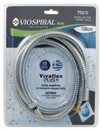 Vivaflex Σπιράλ Ντουζ Inox 150cm Ασημί Viospiral