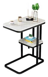 Βοηθητικό Τραπεζάκι 50x30cm Καφέ - Tradesor