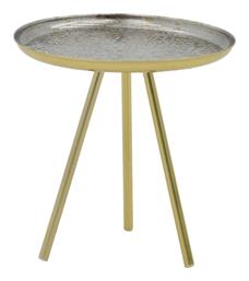 Βοηθητικό Τραπεζάκι Jacksie 51x51x54cm Χρυσό - Pakketo