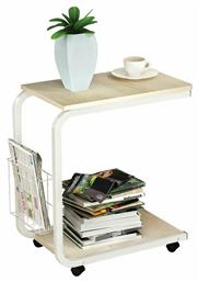 Βοηθητικό Τραπεζάκι Lap 56x30x59cm Maple - Woodwell