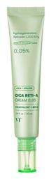 Cica Reti-A 0.05 Αντιγηραντική Κρέμα Νυκτός 30ml VT Cosmetics