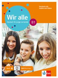 Wir Alle Β1 Kursbuch Mit Audios-online + Book-app Klett