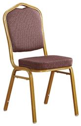 Hilton EM513 Καρέκλα Συνεδρίου 45x62x94cm Woodwell