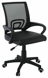 Καρέκλα Γραφείου με Μπράτσα BF2101-PC Woodwell