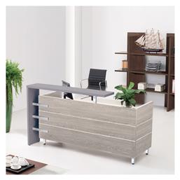 Progress Γραφείο Υποδοχής Woodwell