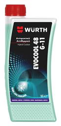 Evocool 48 Αντιψυκτικό Υγρό Ψυγείου Αυτοκινήτου G11 Wurth