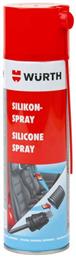 Σπρέι Σιλικόνης 500ml Wurth