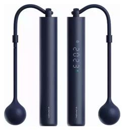 Smart Jump Rope Bhr6944gl Xiaomi