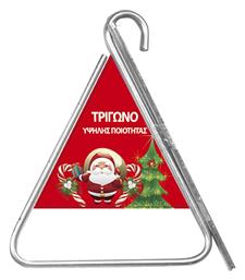 Τρίγωνο Χριστουγέννων 18.5x12cm XMASfest