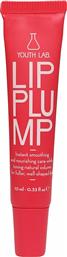 Youth Lab. Lip Plump 10ml από το Pharm24