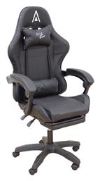 A9950 Δερματίνης Zita Plus