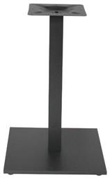Flat Βάση Τραπεζιού Μεταλλική με Ρεγουλατόρο Μαύρη 45x45x72cm Zita Plus