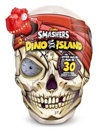 Παιχνίδι Μινιατούρα Dino Island - Κεφάλι Πειρατή Smashers για 5+ Ετών (Διάφορα Σχέδια) 1τμχ Zuru