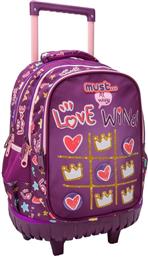 Must Love Wins Σχολική Τσάντα Τρόλεϊ Δημοτικού σε Μωβ χρώμα Μ34 x Π20 x Υ44εκ