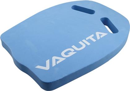 Vaquita Σανίδα Κολύμβησης με Λαβές 42x30x3.5cm Γαλάζια