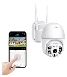 080051 IP Αδιάβροχη Κάμερα Wi-Fi Full HD 1080p - Clever
