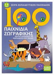 100 Παιχνίδια Ζωγραφικής - Eurobooks
