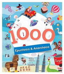 1000 Ερωτήσεις & απαντήσεις - Susaeta