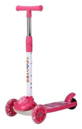 101-4102 Ροζ - Tradesor από το EasyU