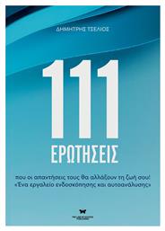 111 Ερωτήσεις - The Law of Success