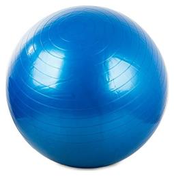 14172 Μπάλα Pilates 65cm σε Μπλε Χρώμα