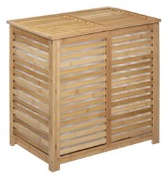 160823A Καλάθι Απλύτων Bamboo με Καπάκι 60x40x58cm Καφέ - Aria Trade